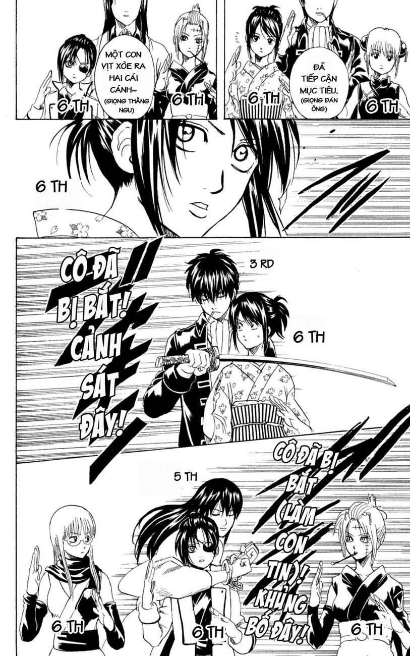 Gintama Tập 267 trang 20