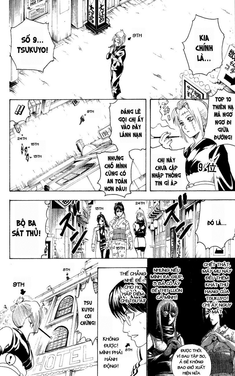Gintama Tập 267 trang 4