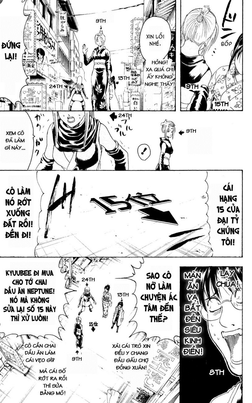 Gintama Tập 267 trang 5