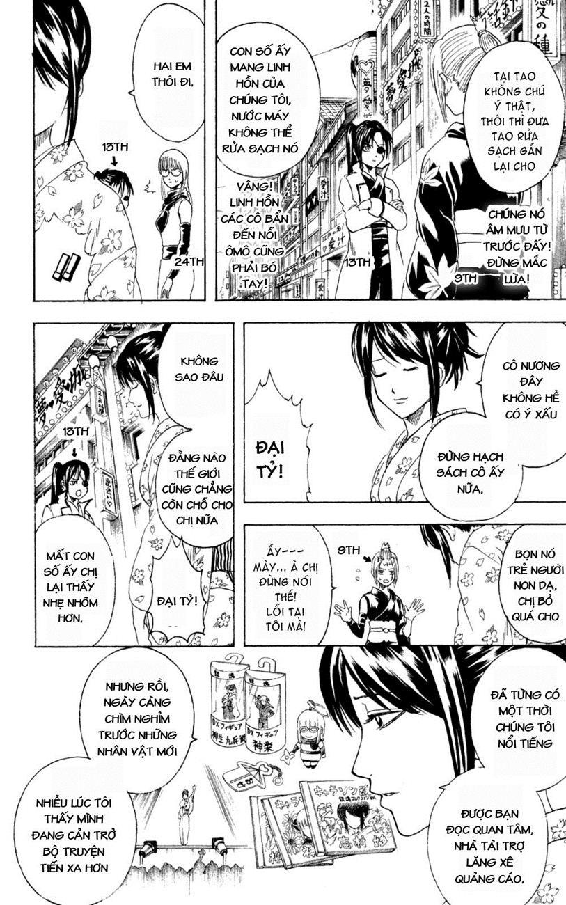 Gintama Tập 267 trang 6