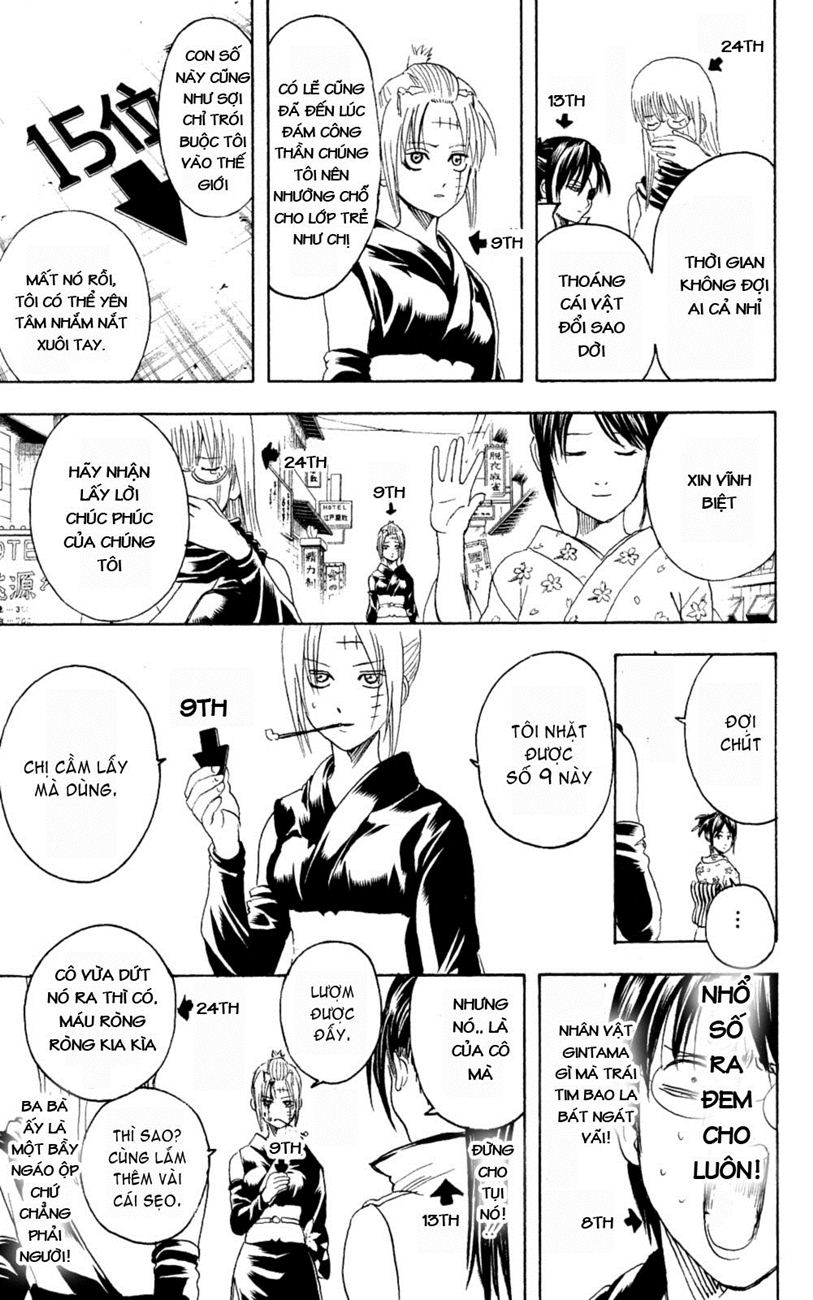Gintama Tập 267 trang 7