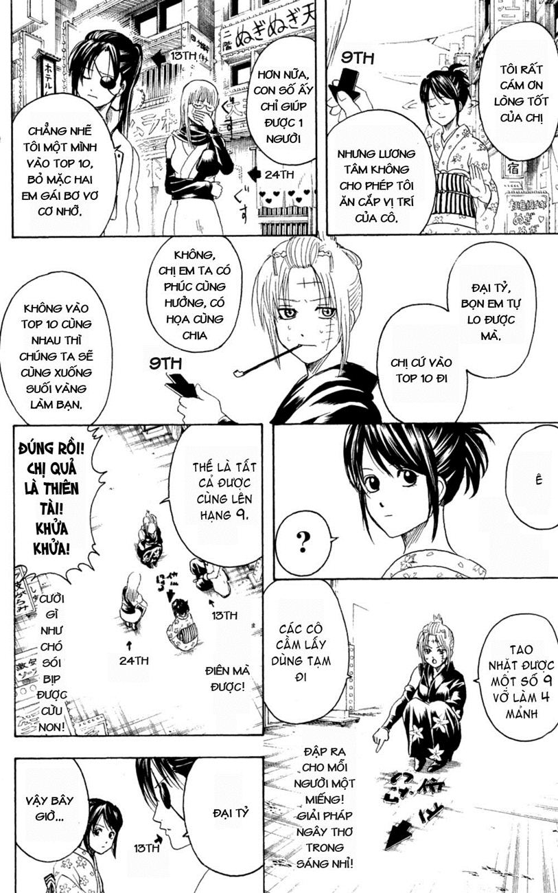 Gintama Tập 267 trang 8