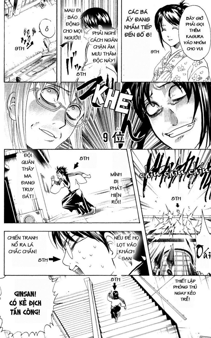 Gintama Tập 267 trang 10