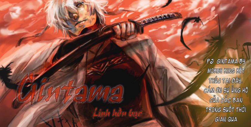Gintama Tập 268 trang 2