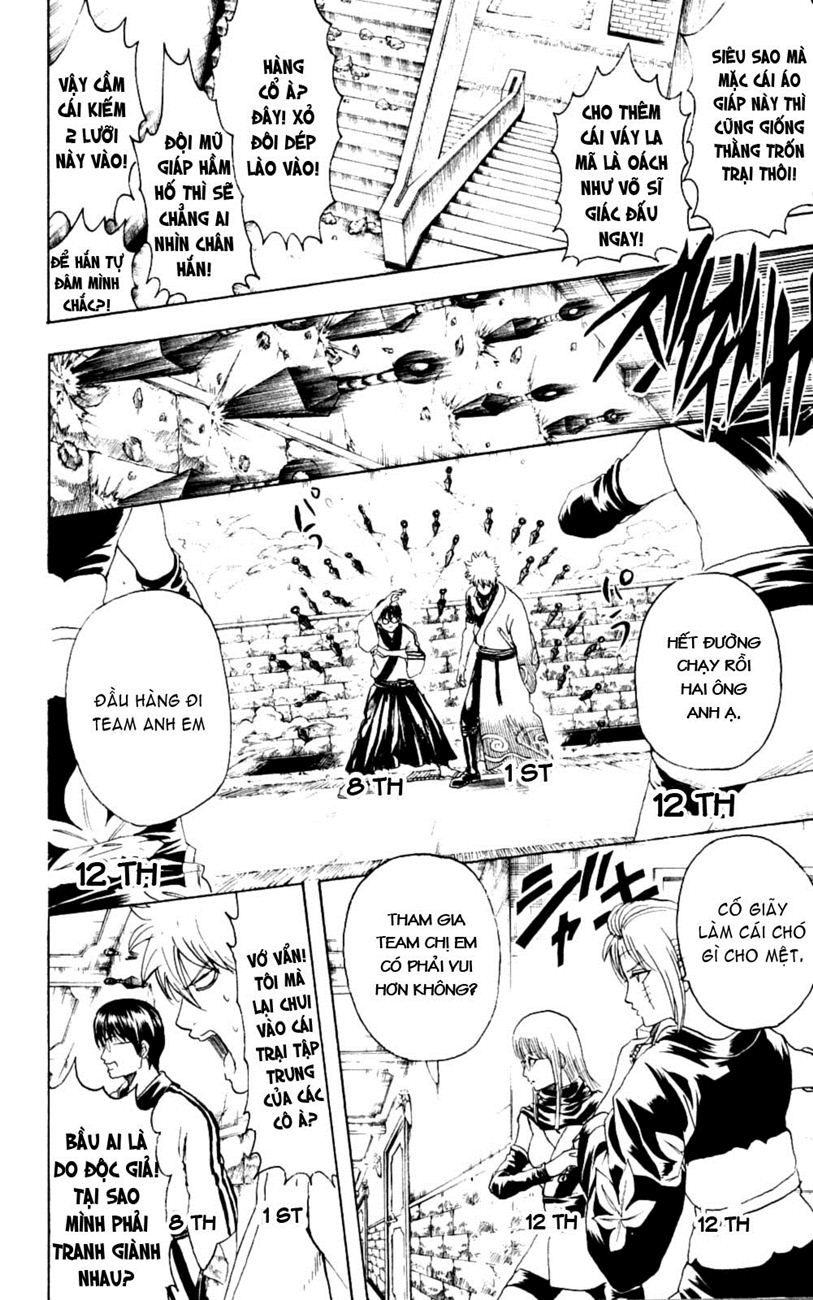Gintama Tập 268 trang 12