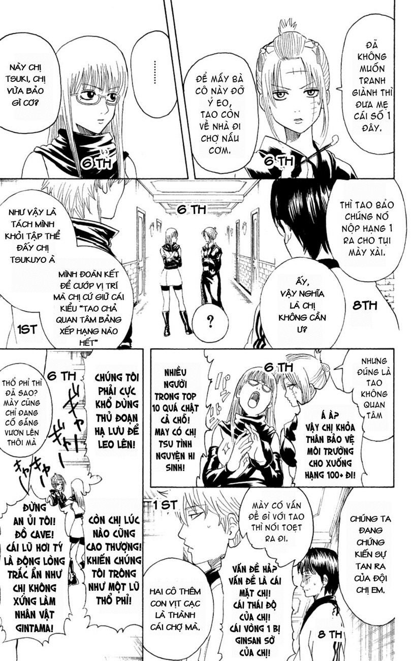 Gintama Tập 268 trang 13