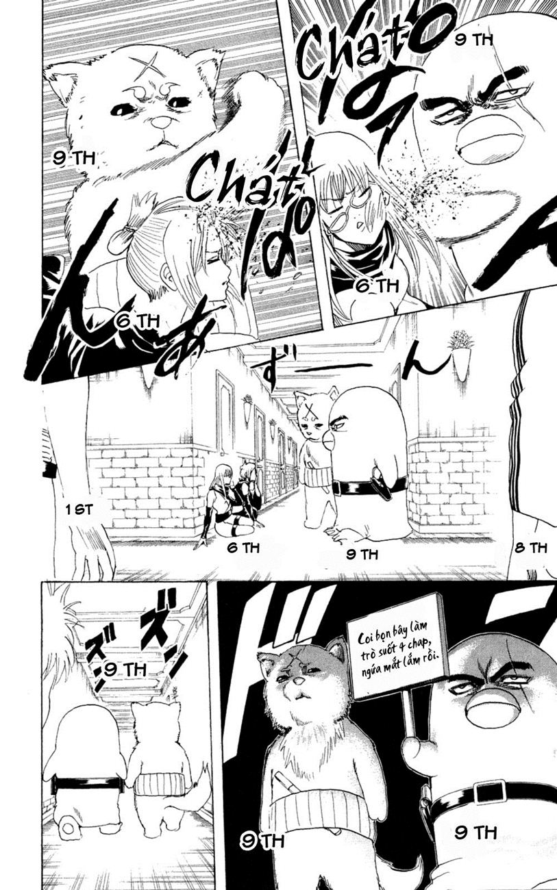 Gintama Tập 268 trang 14