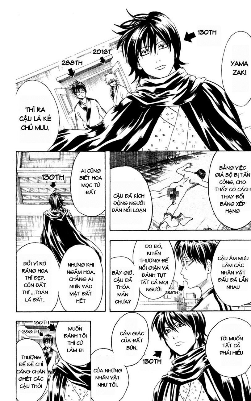 Gintama Tập 268 trang 18