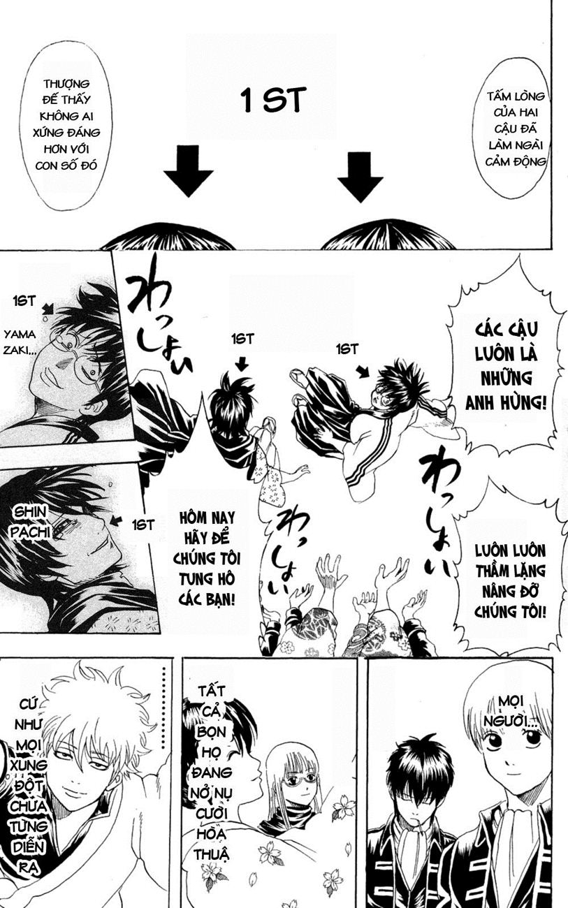 Gintama Tập 268 trang 21