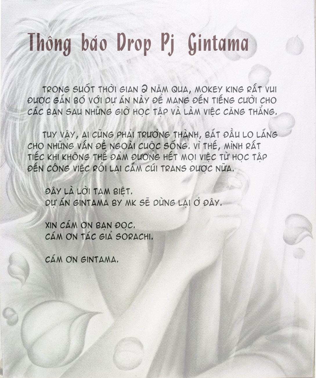 Gintama Tập 268 trang 24