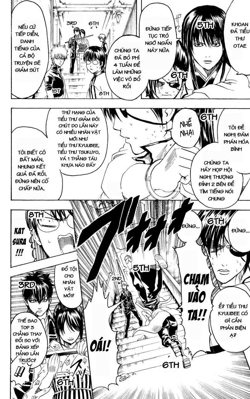 Gintama Tập 268 trang 4