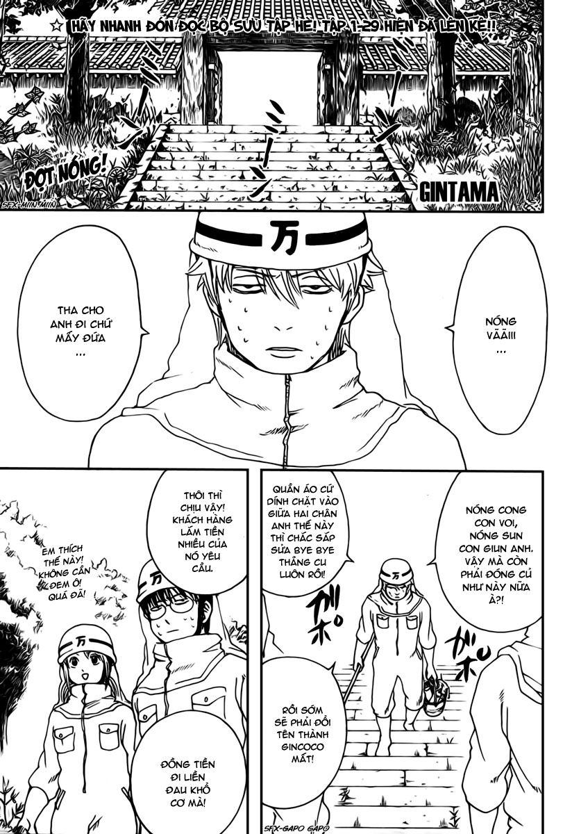 Gintama Tập 269 trang 2