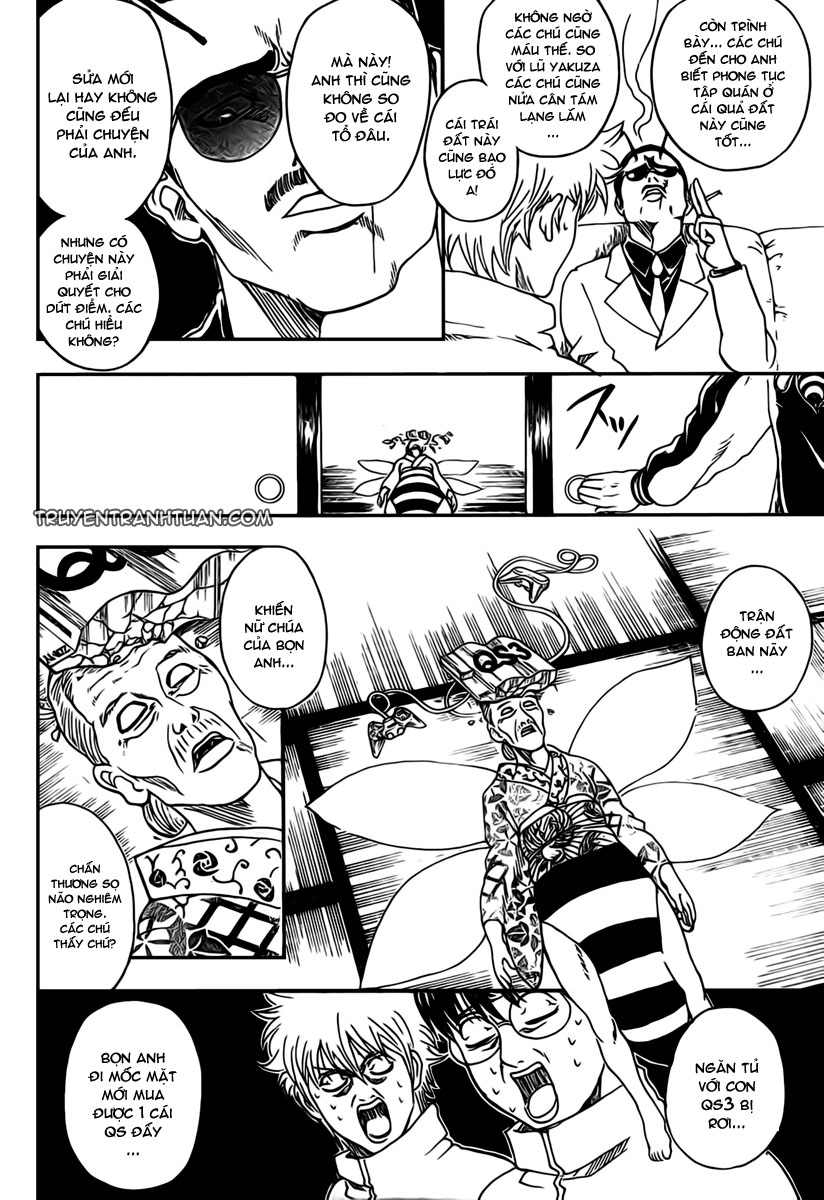 Gintama Tập 269 trang 11