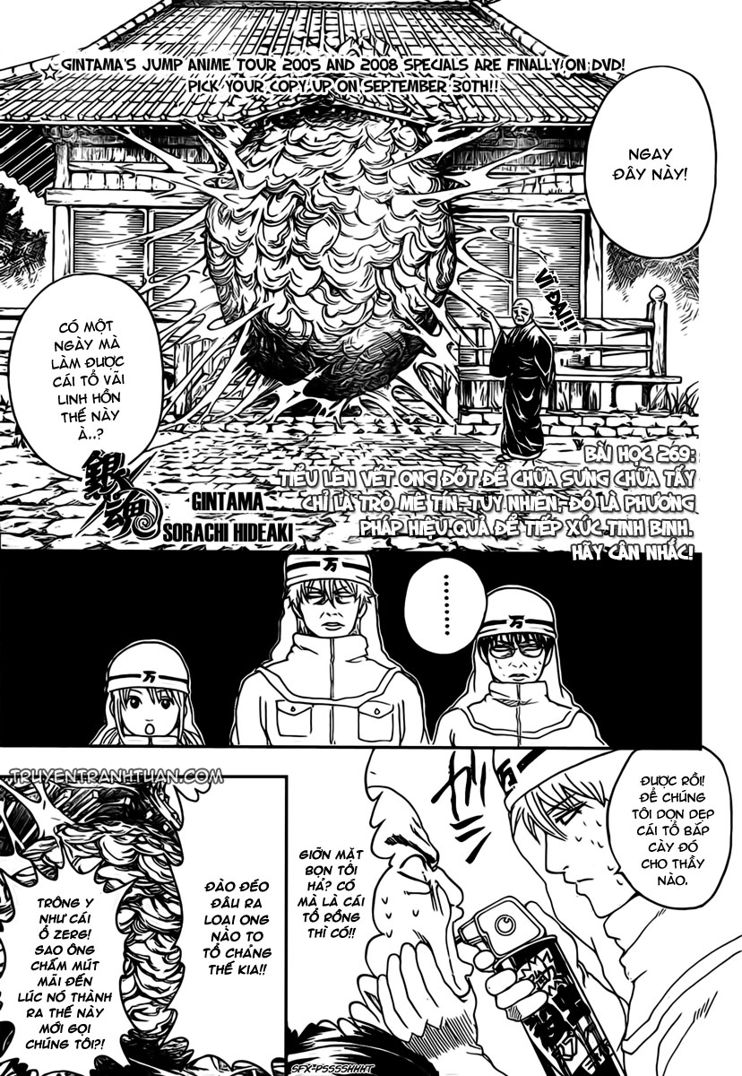 Gintama Tập 269 trang 4