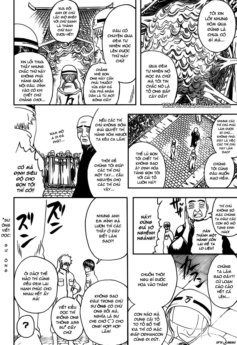 Gintama Tập 269 trang 5