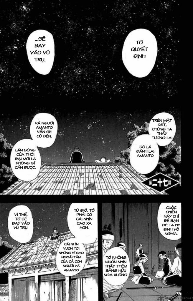 Gintama Tập 27 trang 2