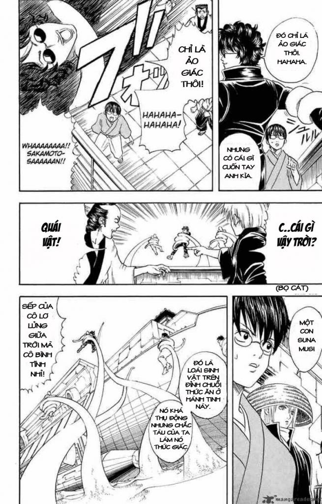 Gintama Tập 27 trang 11