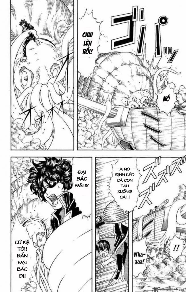 Gintama Tập 27 trang 13