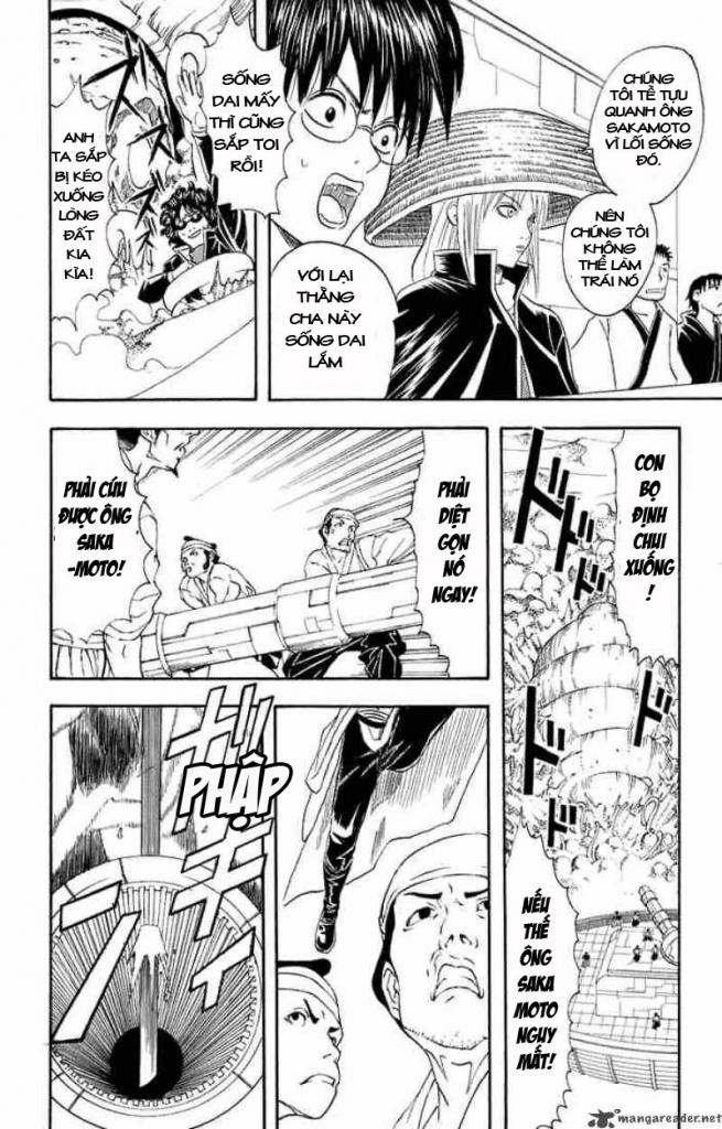 Gintama Tập 27 trang 15