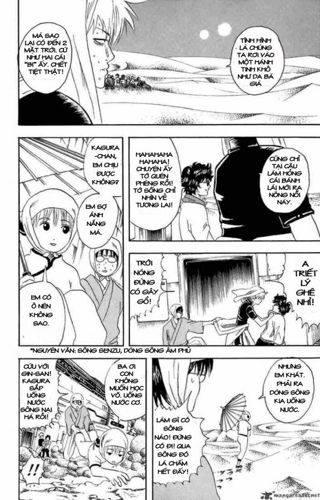 Gintama Tập 27 trang 5