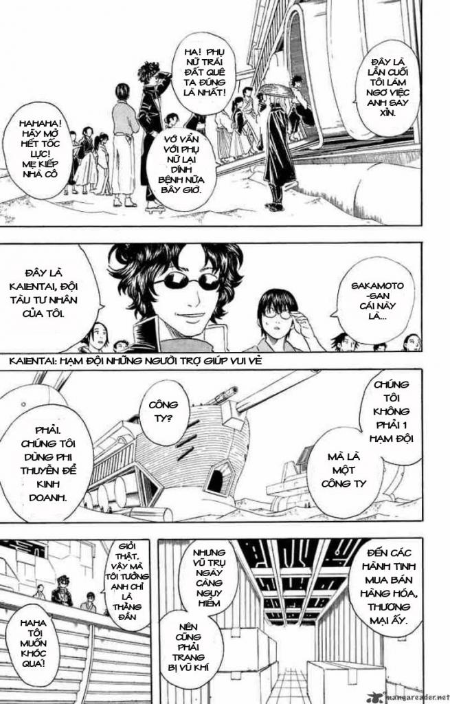 Gintama Tập 27 trang 8