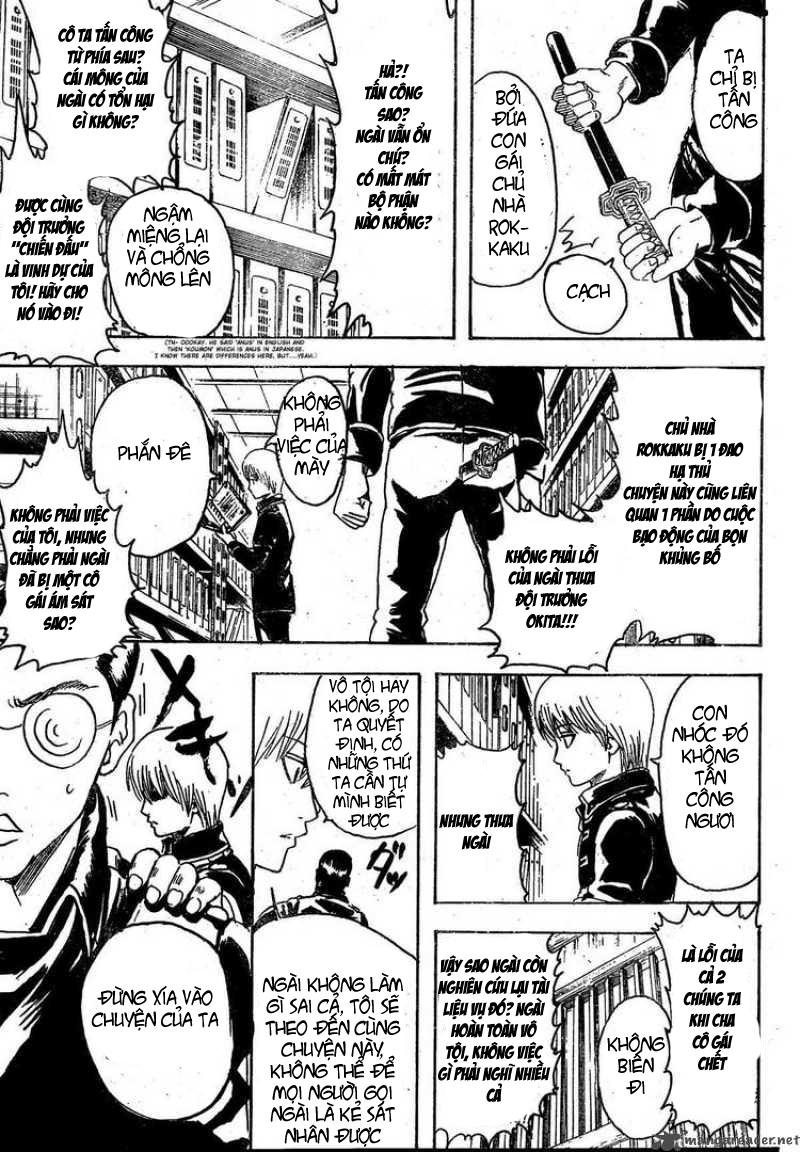 Gintama Tập 270 trang 14