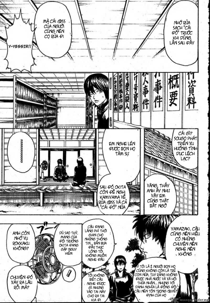 Gintama Tập 270 trang 16