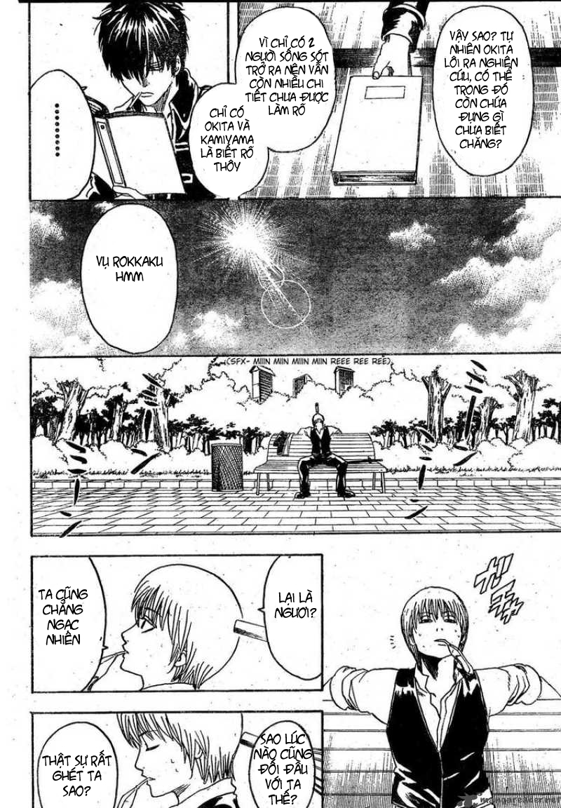 Gintama Tập 270 trang 17