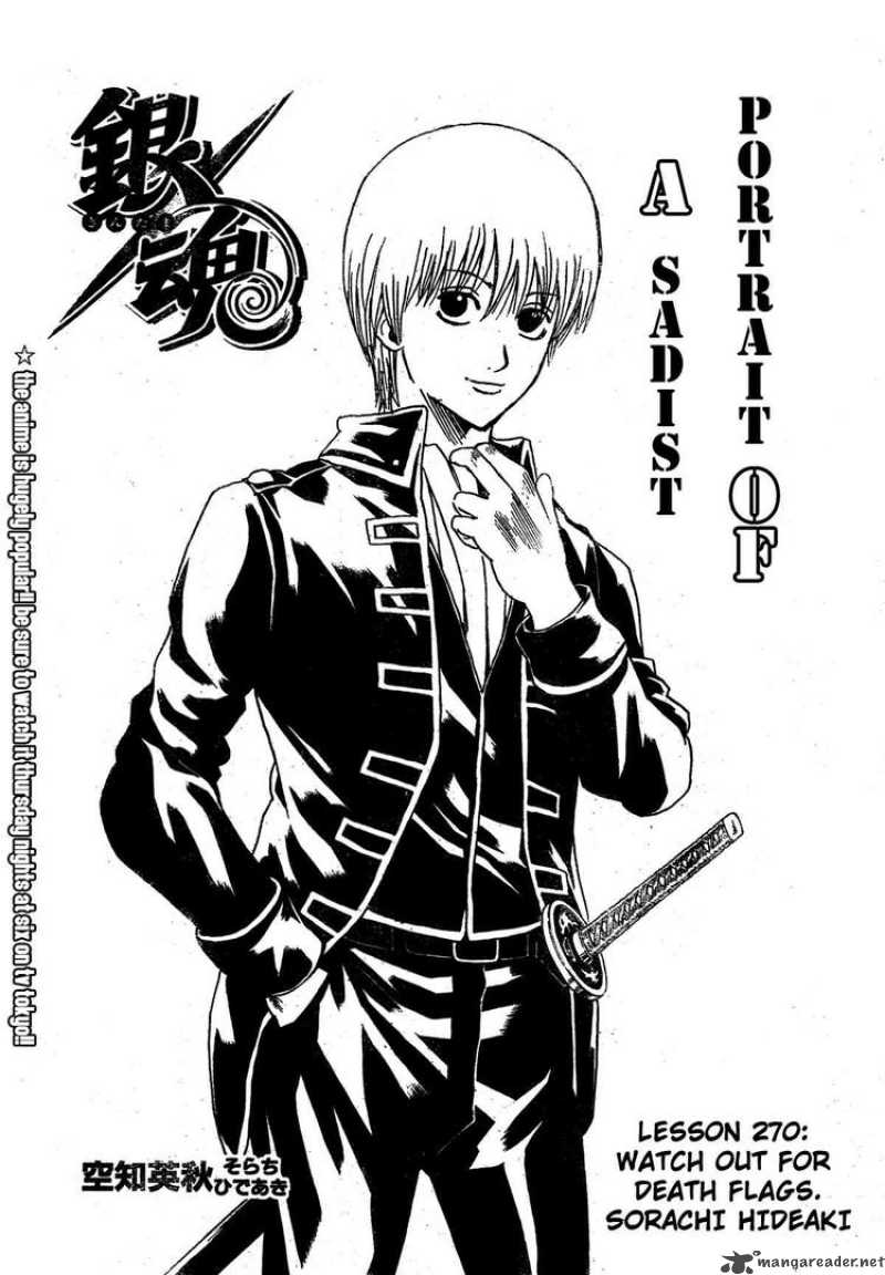 Gintama Tập 270 trang 5