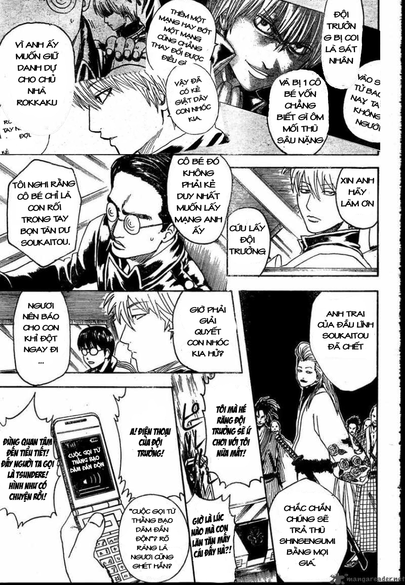 Gintama Tập 271 trang 13