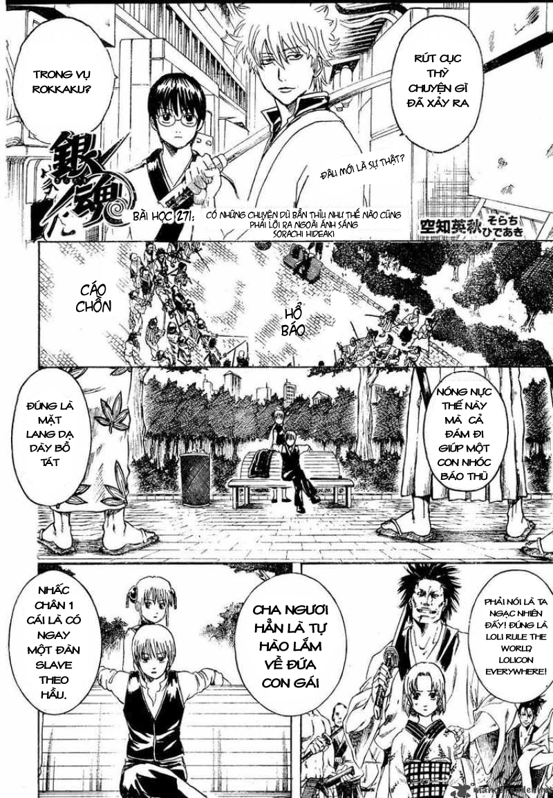 Gintama Tập 271 trang 4