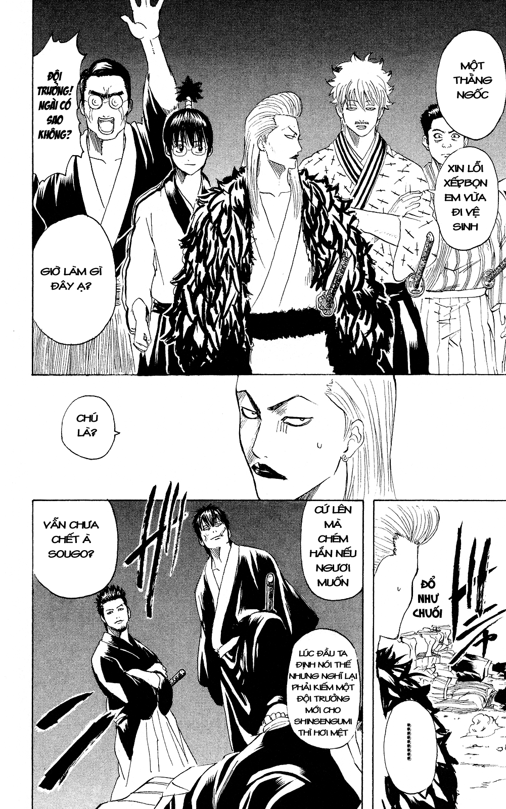 Gintama Tập 272 trang 18