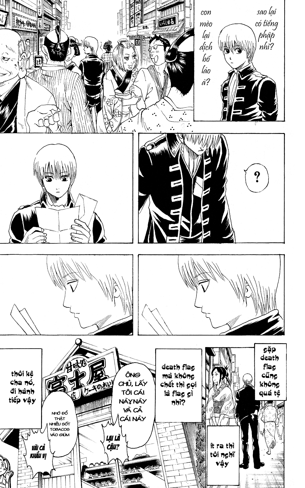 Gintama Tập 272 trang 21