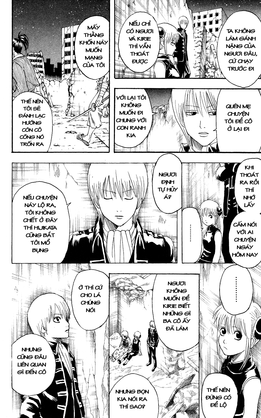 Gintama Tập 272 trang 6