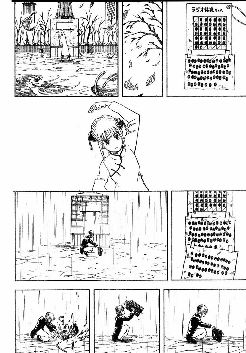 Gintama Tập 273 trang 17