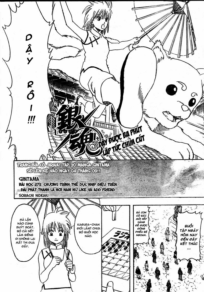 Gintama Tập 273 trang 3