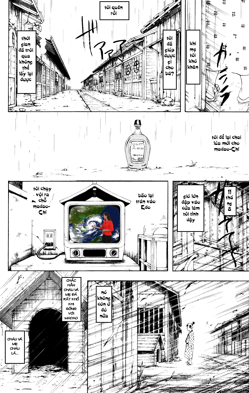 Gintama Tập 274 trang 12