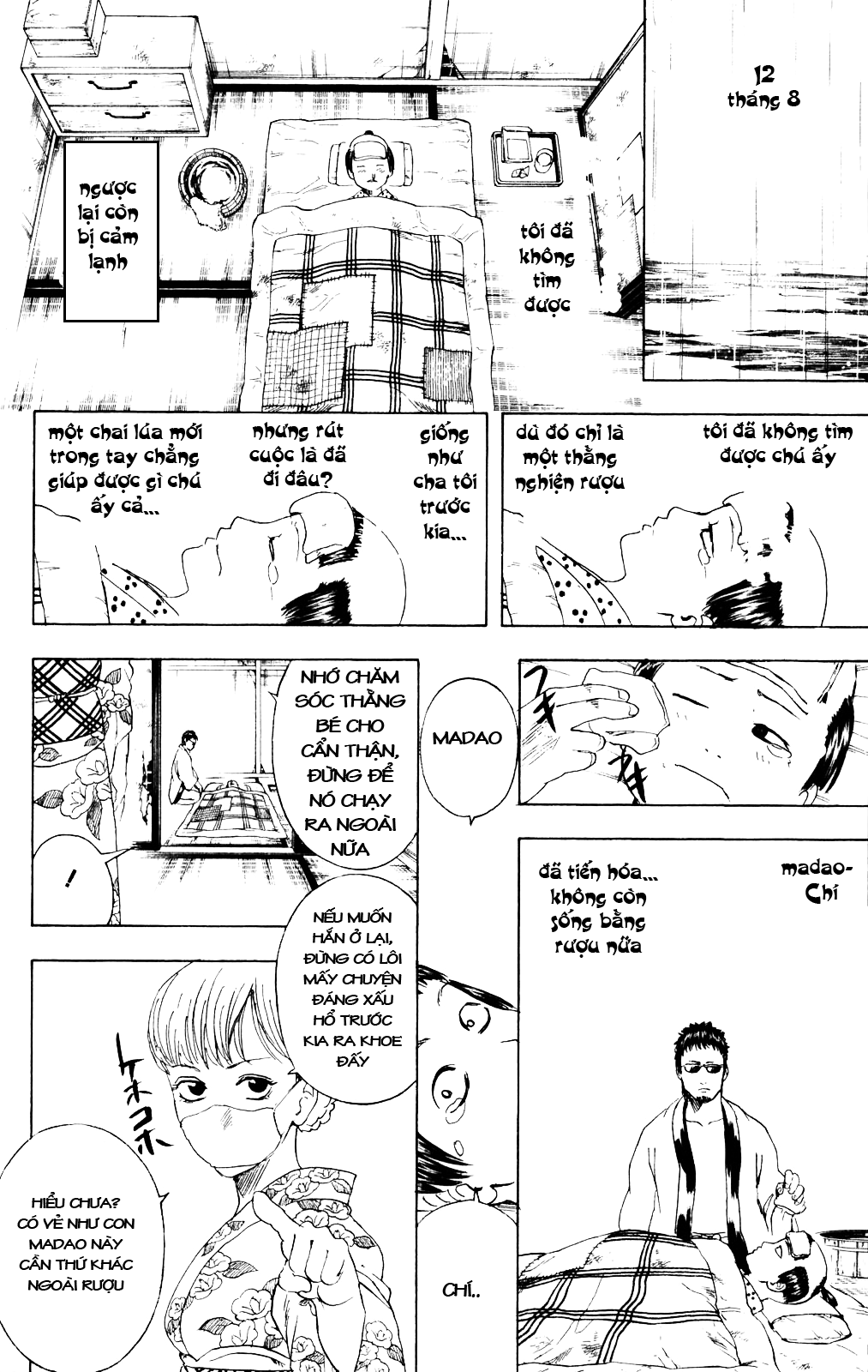 Gintama Tập 274 trang 14