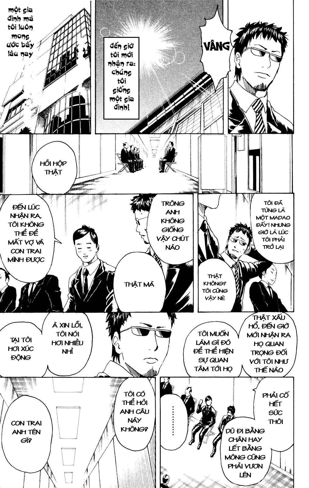 Gintama Tập 274 trang 17