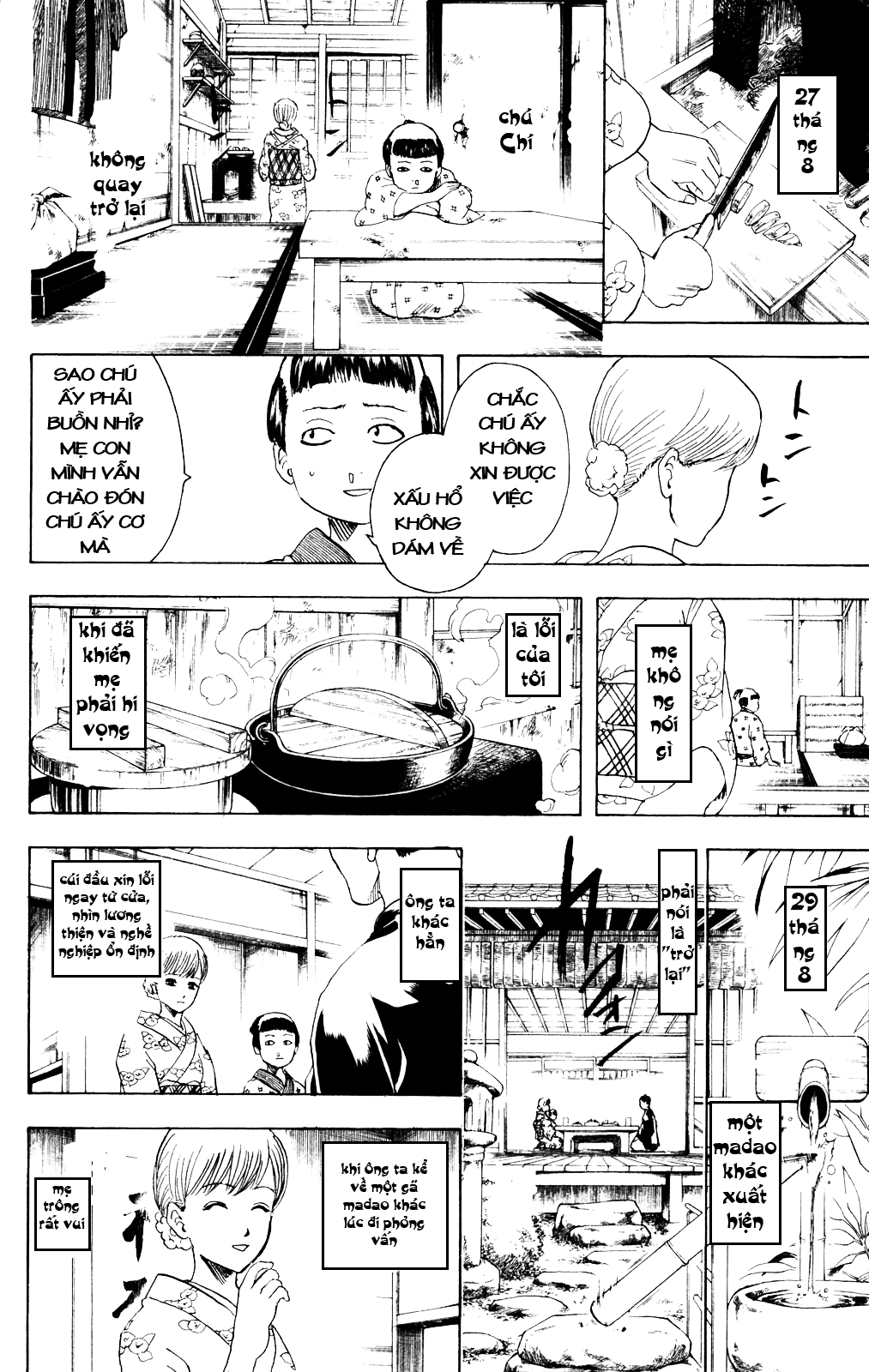 Gintama Tập 274 trang 18