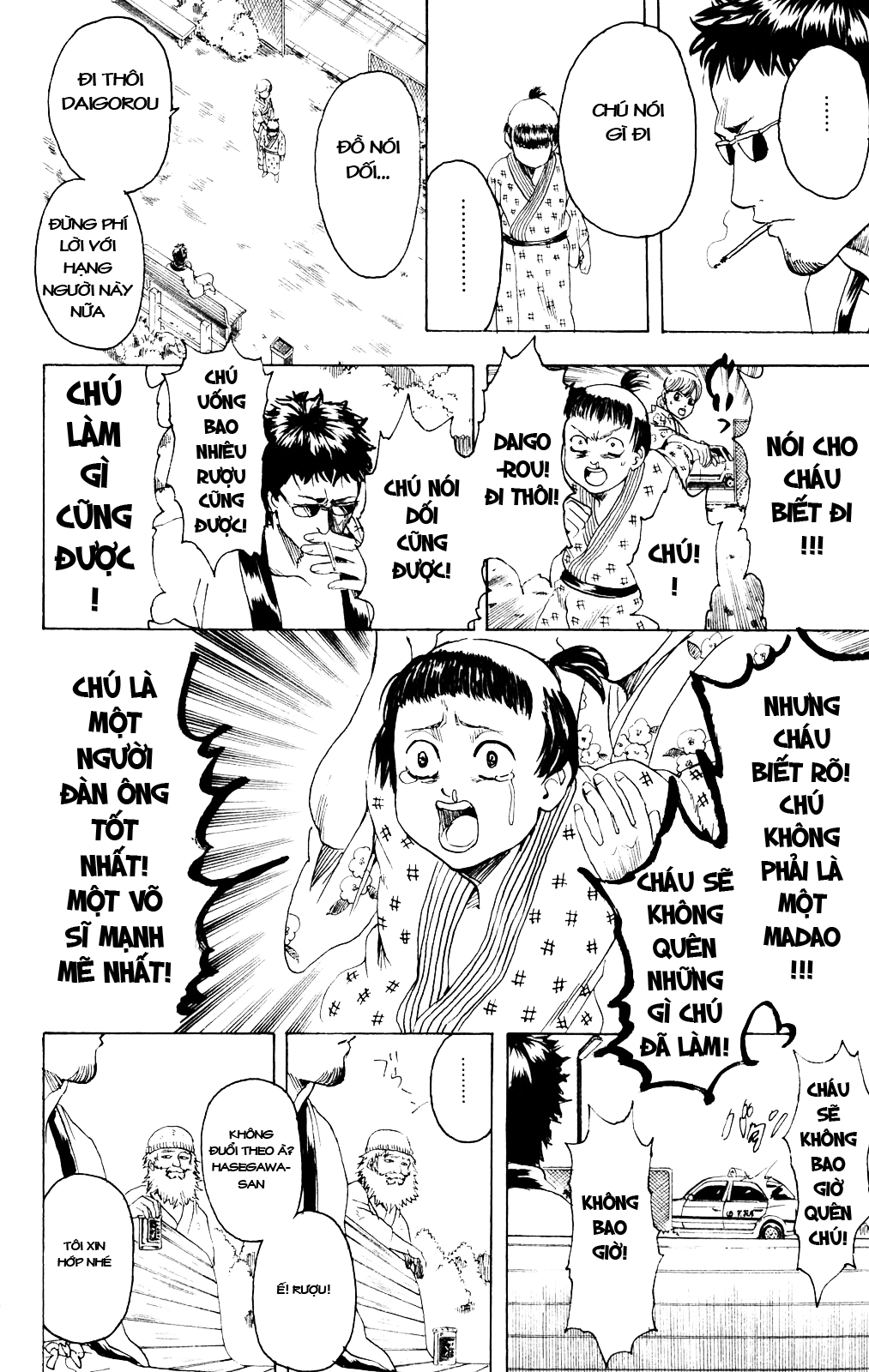 Gintama Tập 274 trang 20