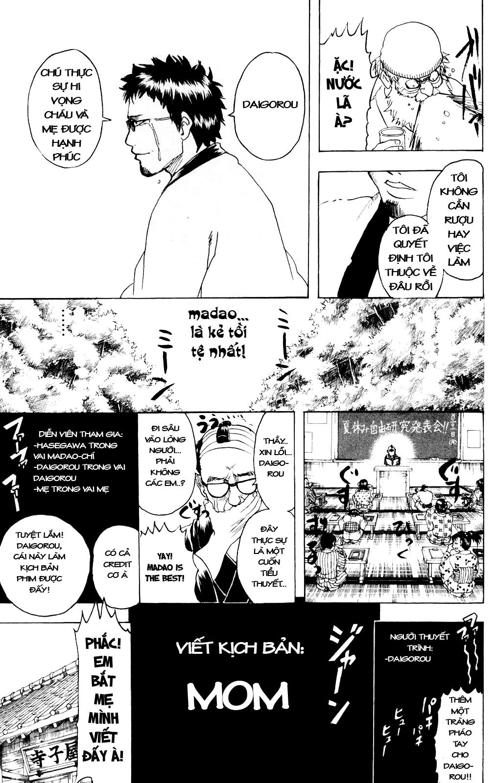 Gintama Tập 274 trang 21
