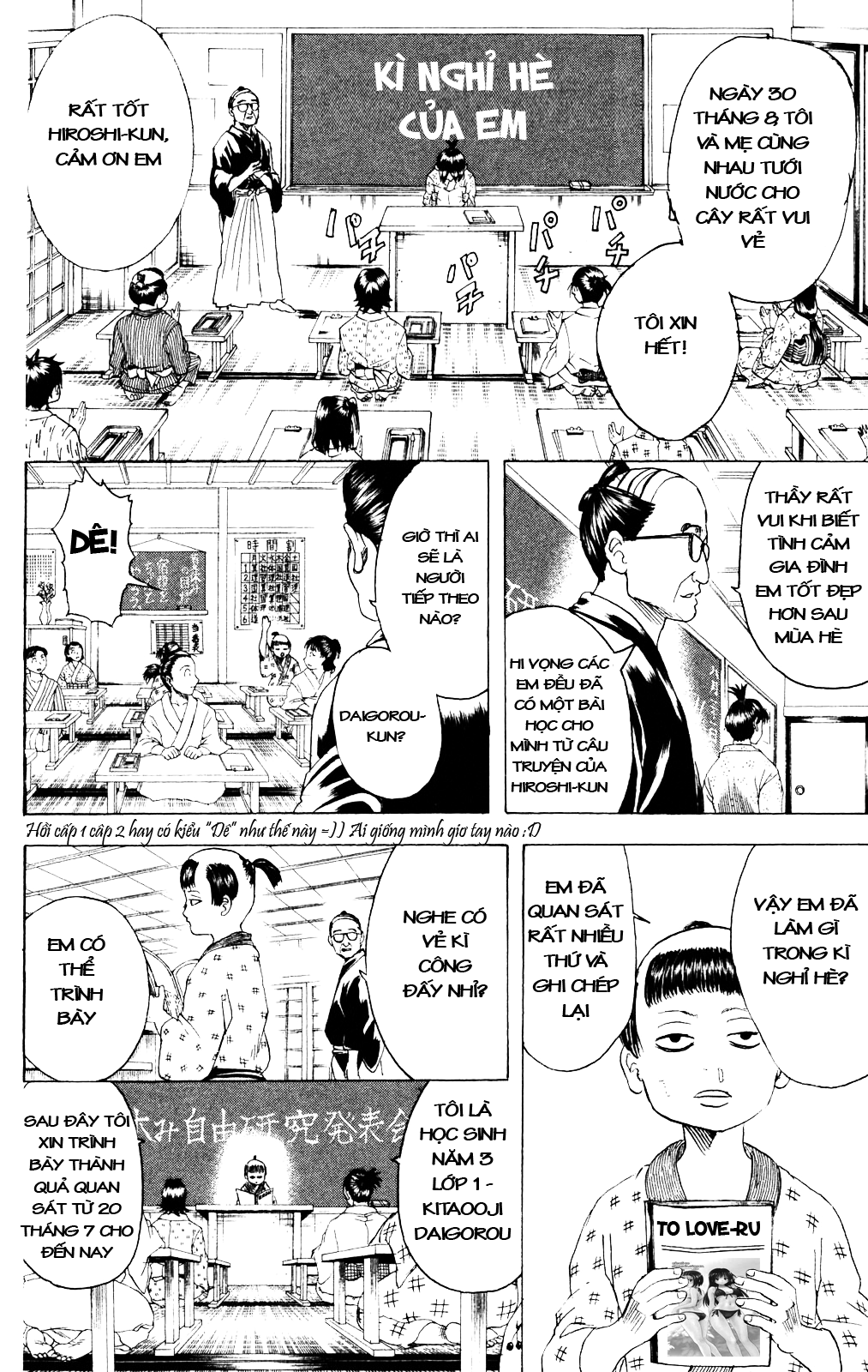 Gintama Tập 274 trang 4