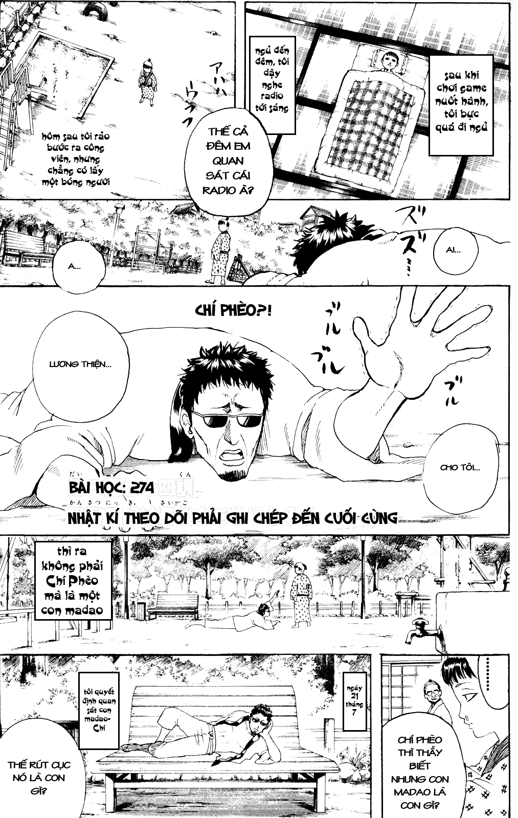 Gintama Tập 274 trang 5