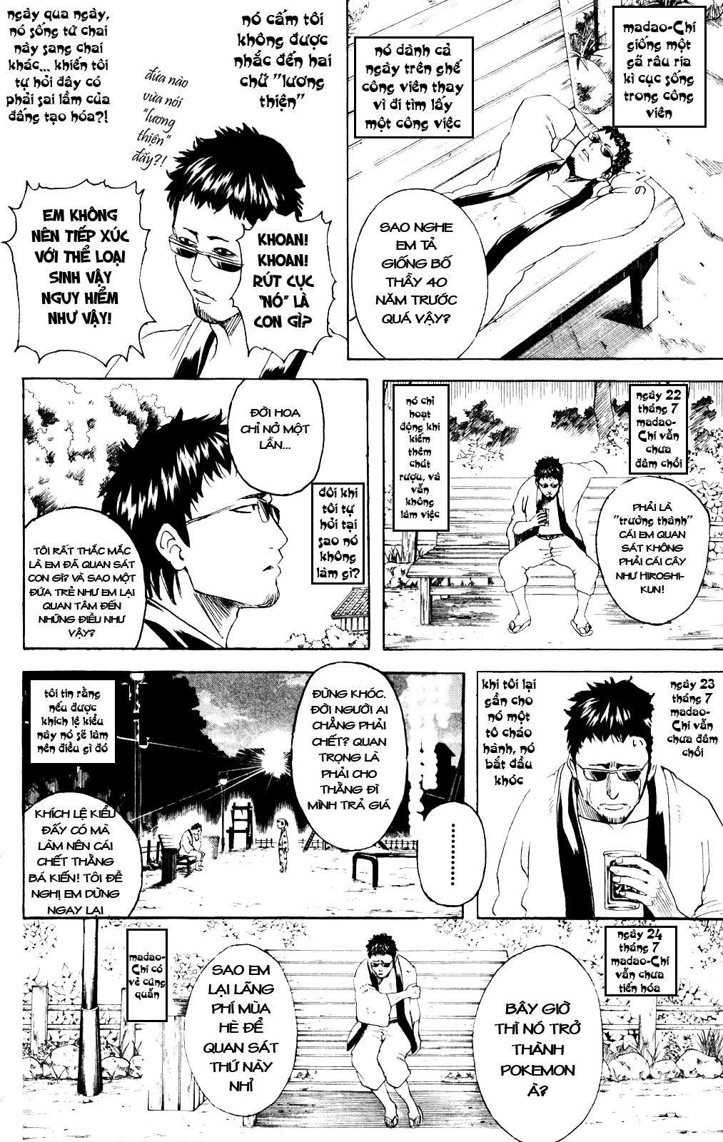 Gintama Tập 274 trang 6