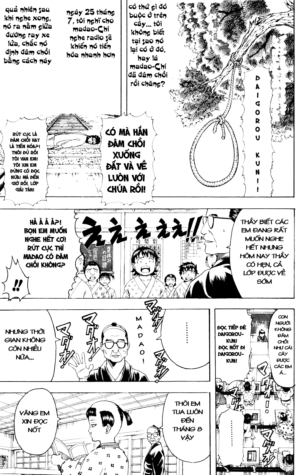 Gintama Tập 274 trang 7