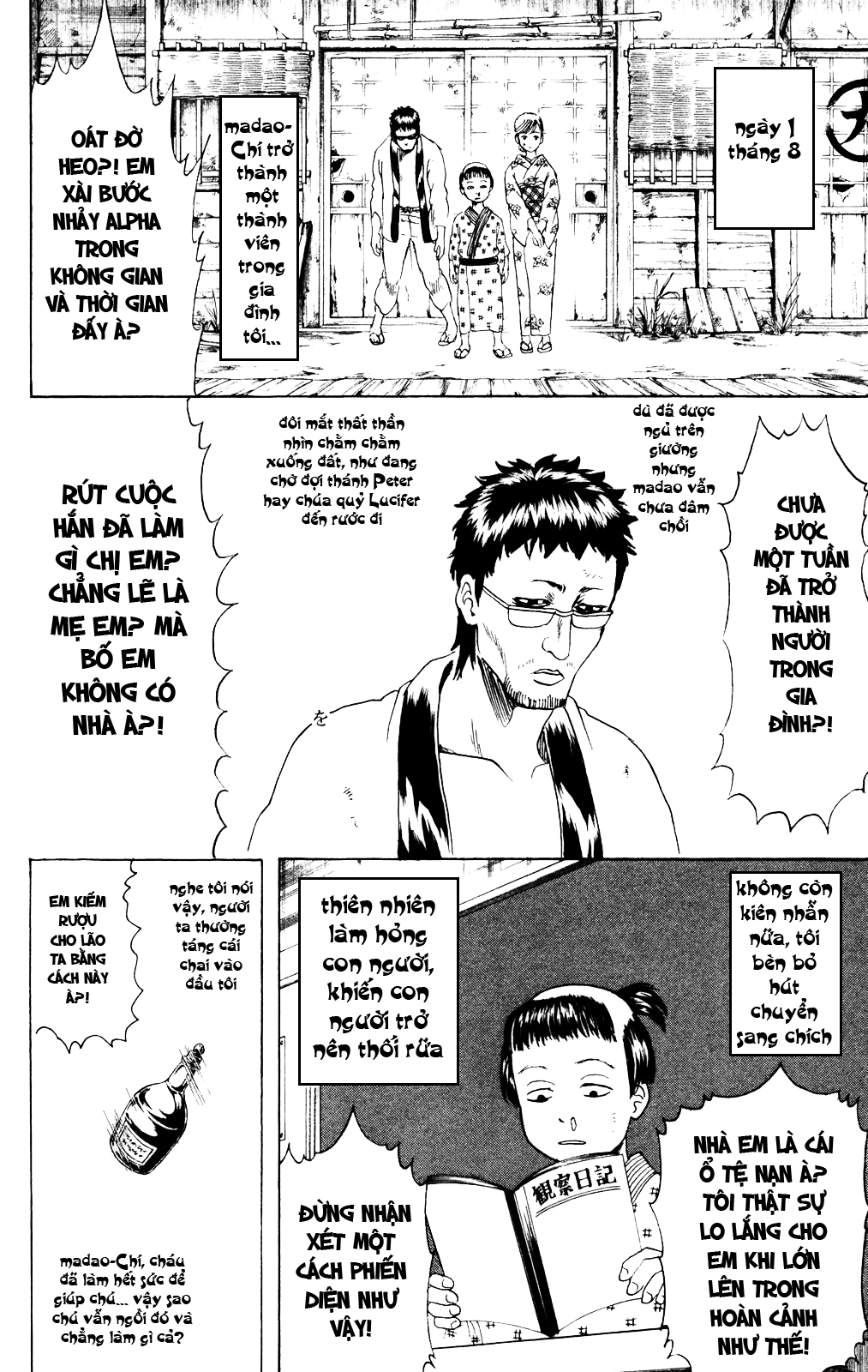Gintama Tập 274 trang 8