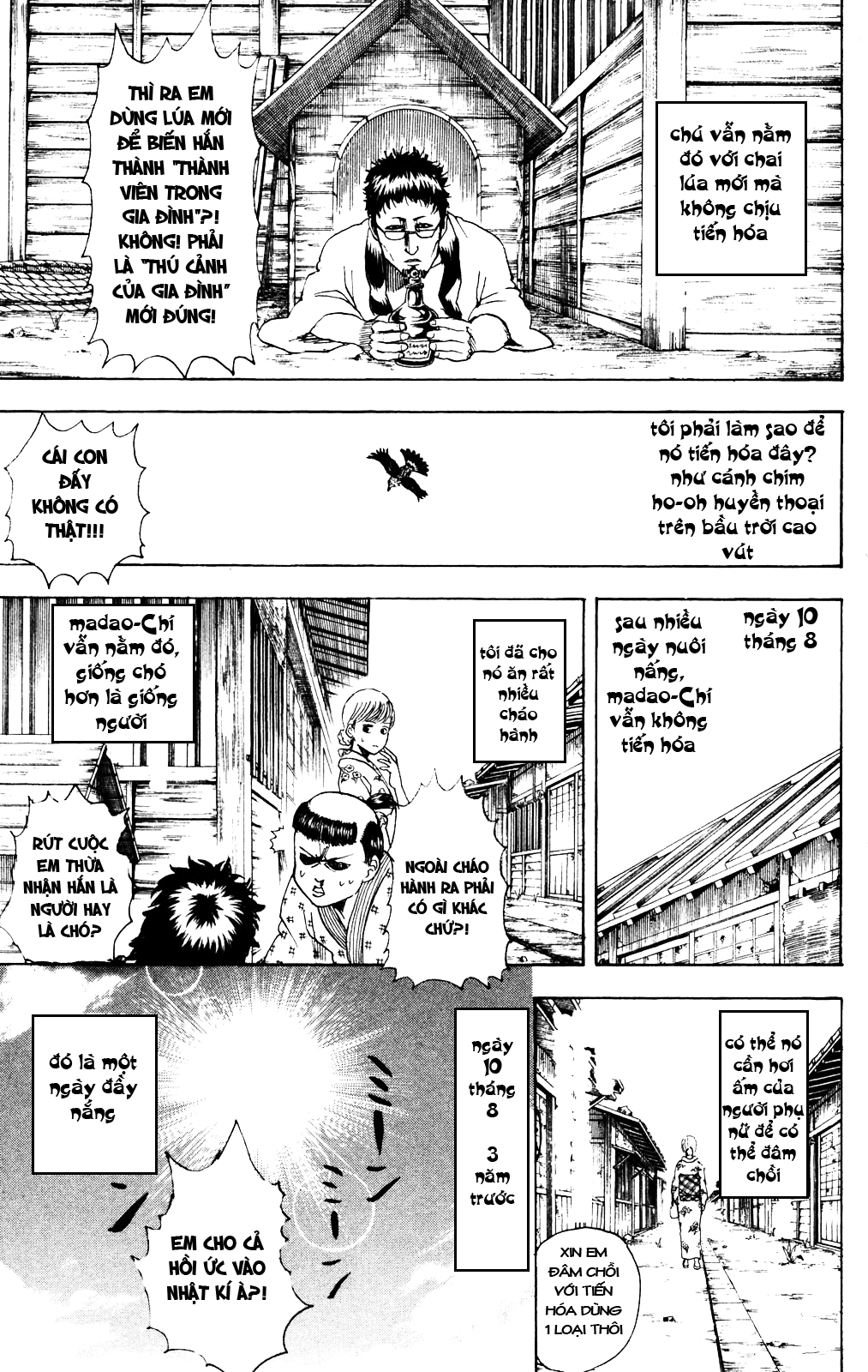 Gintama Tập 274 trang 9