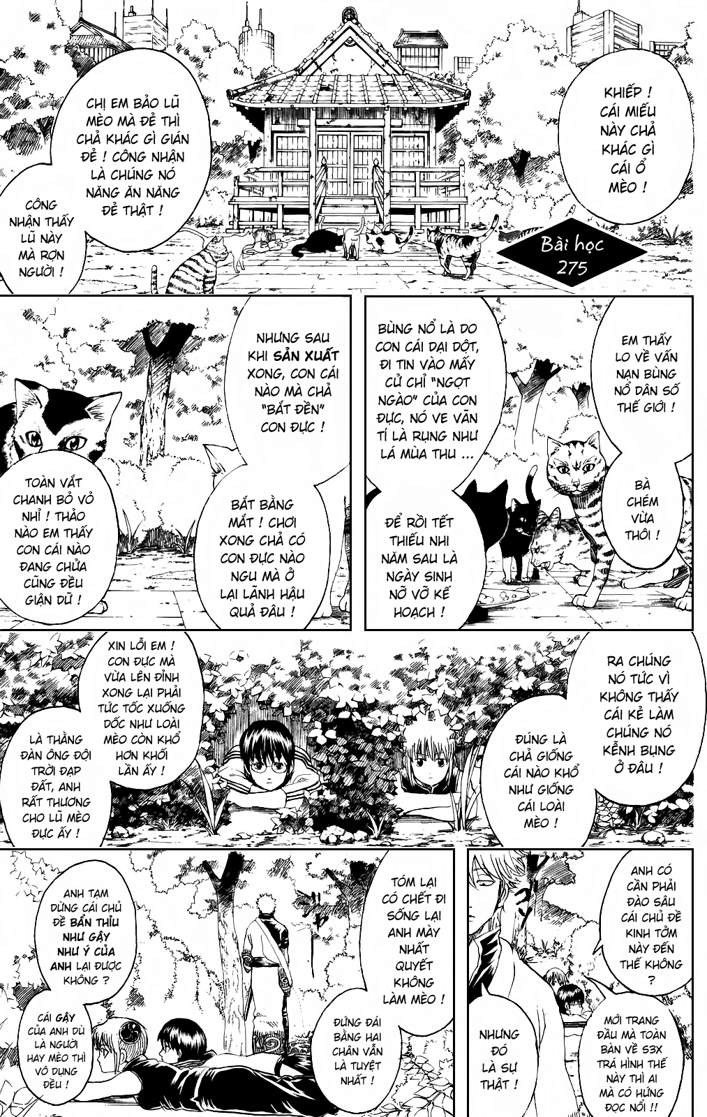 Gintama Tập 275 trang 3