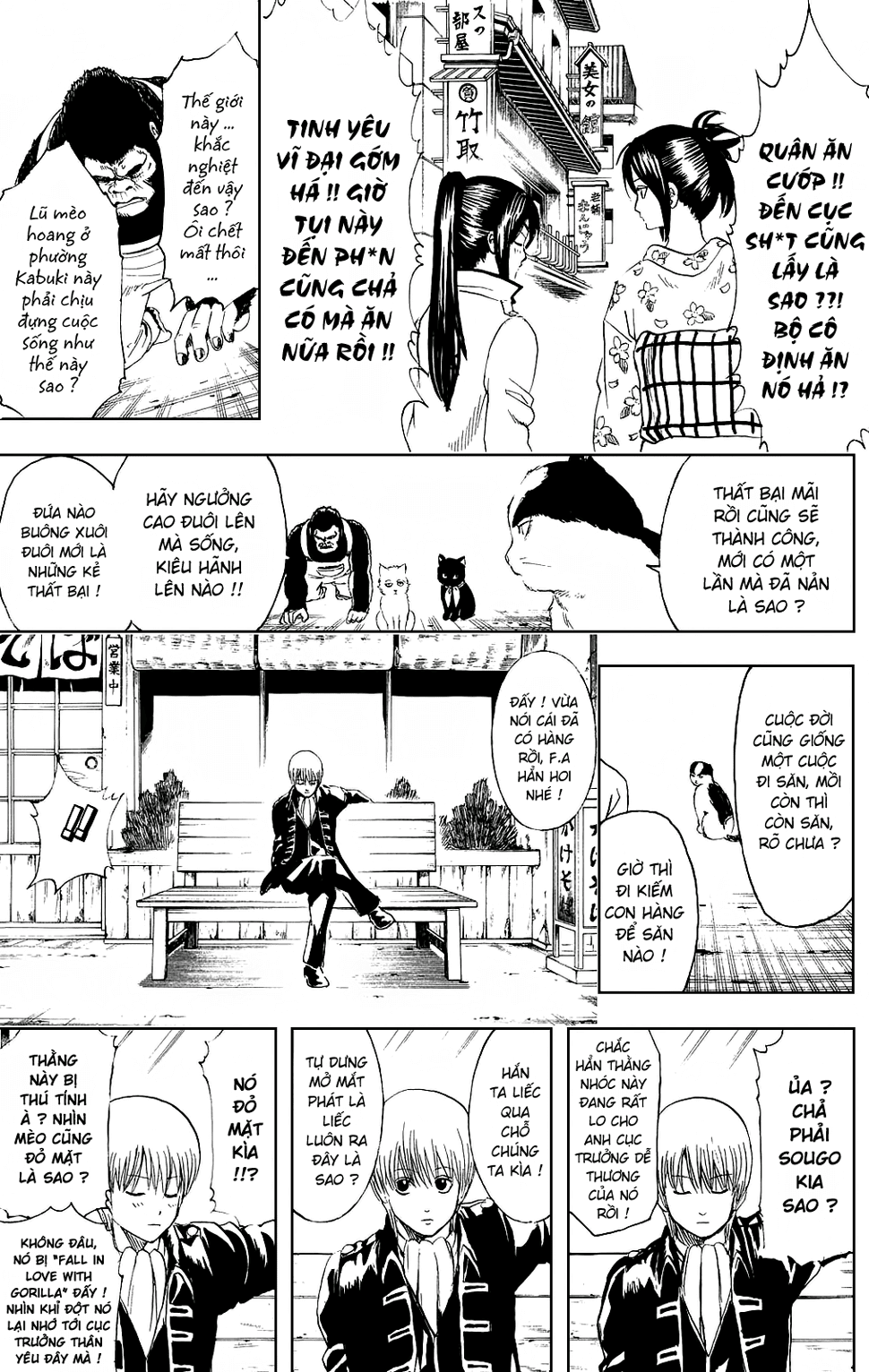 Gintama Tập 276 trang 13